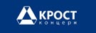 КРОСТ