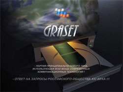 �������������� Flash �����������