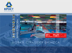 M������������� Flash ����������� KROST