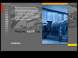 Flash ����������� ������